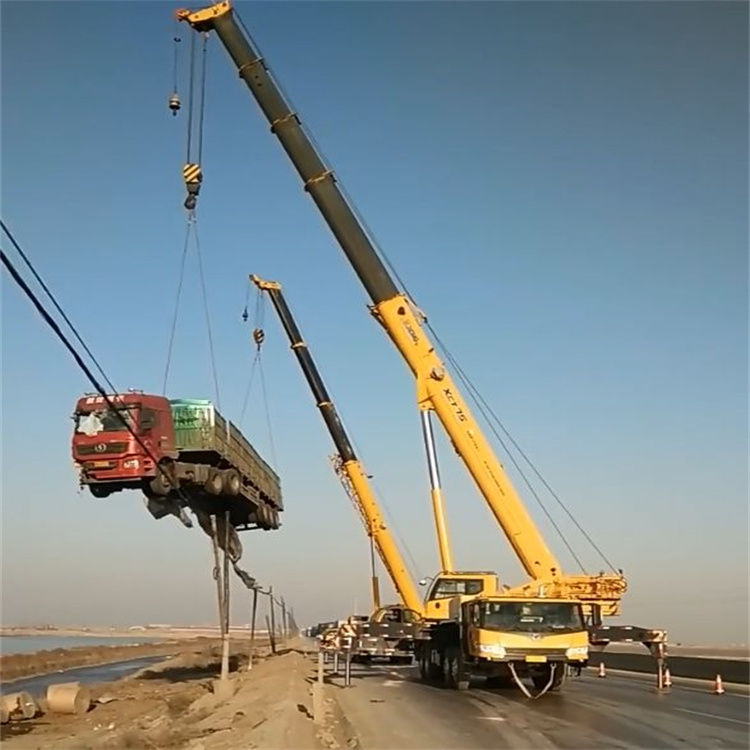 玉州汽车吊车救援多少钱